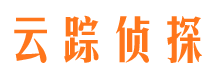 平陆捉小三公司